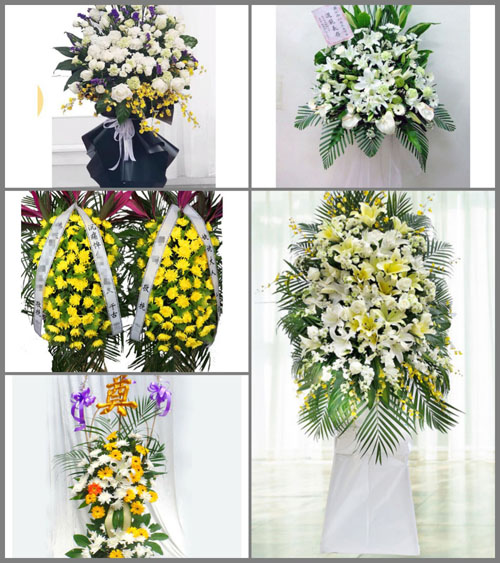 河北衡水枣强县王常乡白事花篮预定